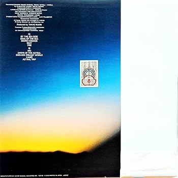 LP 12インチレコード/10枚組 ブラームス大全集 第6巻 重唱曲 新品未開封 ブラームス：交響曲全集 ブラームス - 中古オーディオ 高価買取